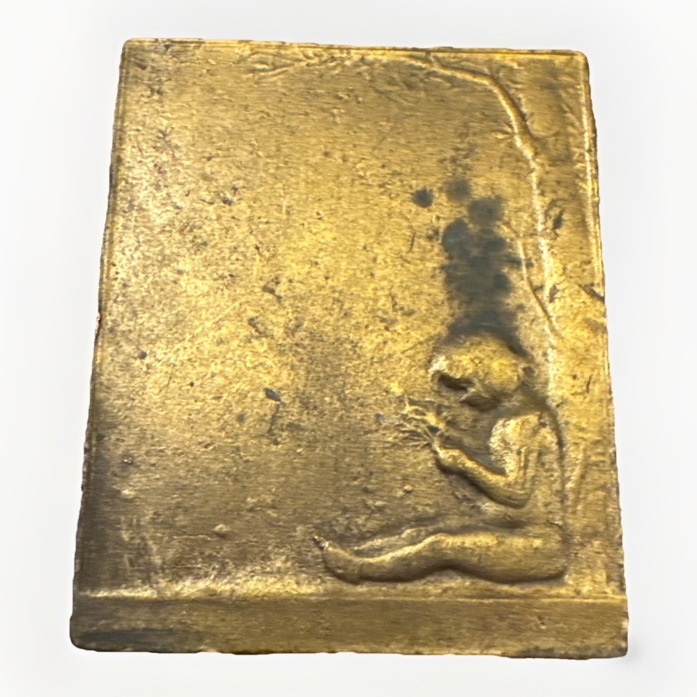 VINTAGE‎ BERGAMOT BRASS  BELT  BUCKLE CHILD WITH WILD FLOWERS UNDER  A TREE